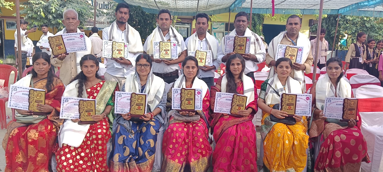 Achievements
